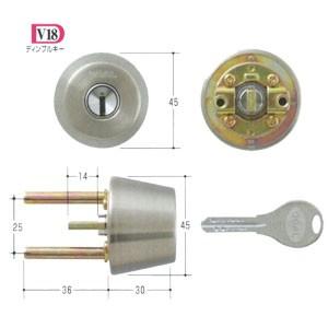 GOAL ゴール V18シリンダー TXタイプ GCY-245 玄関テール刻印40/扉厚40~43mm向け