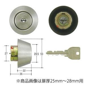 MIWA 美和ロック U9シリンダー TRF・TRT(MM)タイプ MCY-217 MM/TRT/TRF