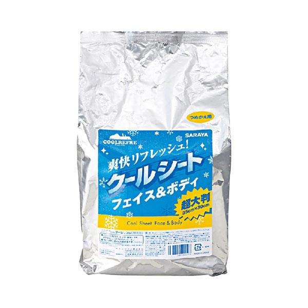 フェイス ボディ シート クールシート 詰替用 70枚入