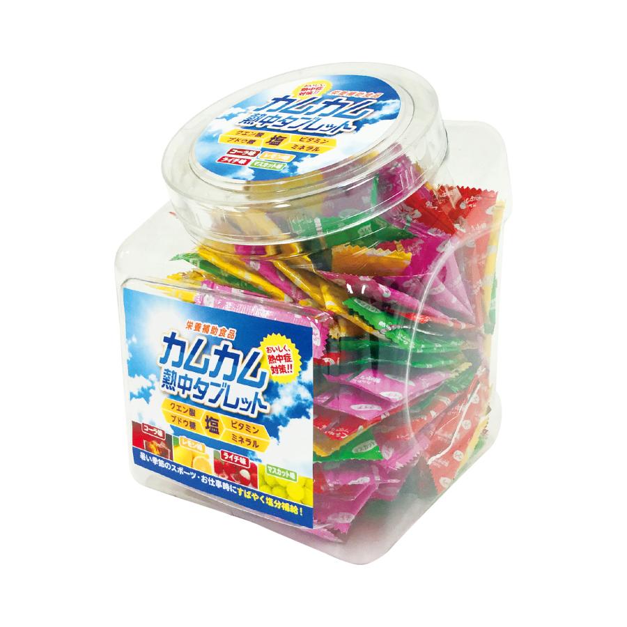 熱中症対策 熱中症飴 カムカムタブレッツ 200粒