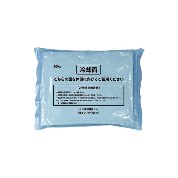 熱中症予防 冷却 長時間 保冷剤 300g 暑さ対策