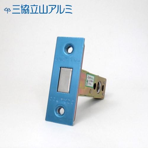三協立山アルミ 錠ケース GOAL TDD TX用 TXタイプ用 WD6162