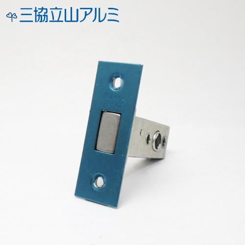 三協立山アルミ 錠ケース MIWA TE-02 本締錠 WD1321