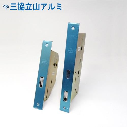 三協立山アルミ 錠ケース GOAL TKG + TKD 本締り錠 バックセット64mm WB6352