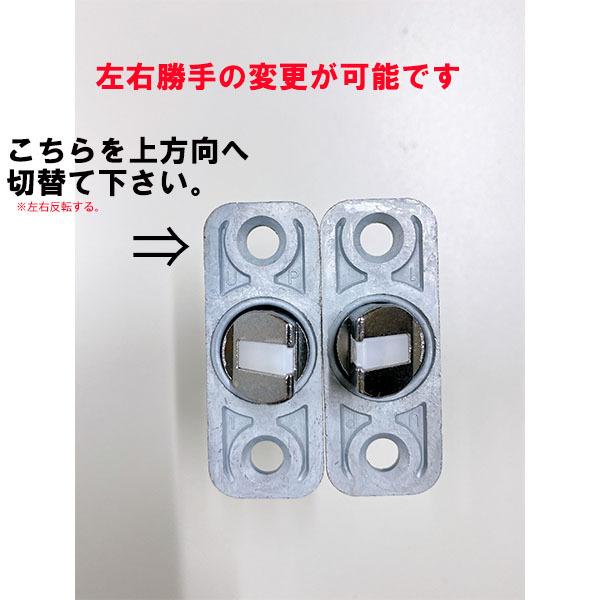 長沢製作所ラッチ錠 TXS-51 レバーハンドル 空錠用 バックセット51mm