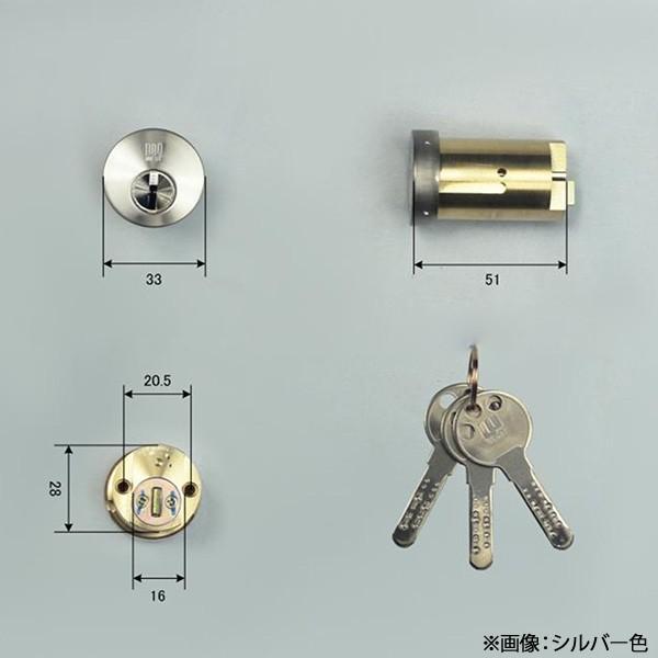 WEST ウエスト 916リプレイスシリンダー TK671タイプ 玄関主な使用住宅:ミサワホーム など ウエスト 防犯対策