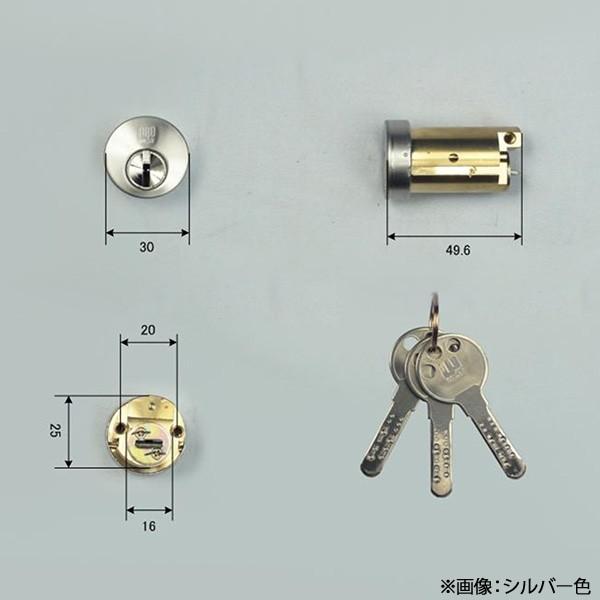 WEST ウエスト 916リプレイスシリンダー TK681タイプ 玄関主な使用住宅:ミサワホーム など ウエスト 防犯対策