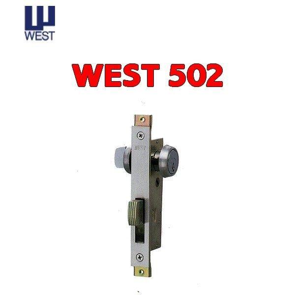 WEST,ウエスト 502シリンダー錠 シルバー