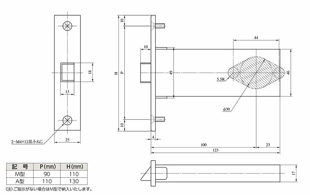 MIWA 握り玉 100BM 美和ロック 浴室錠 バックセット100mm 【外ノブ：非常開装置付 / 内ノブ：押しボタン付ノブ】