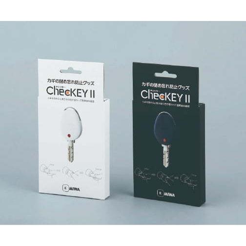 美和ロック ChecKEY2 カギ 閉め忘れ防止グッズ