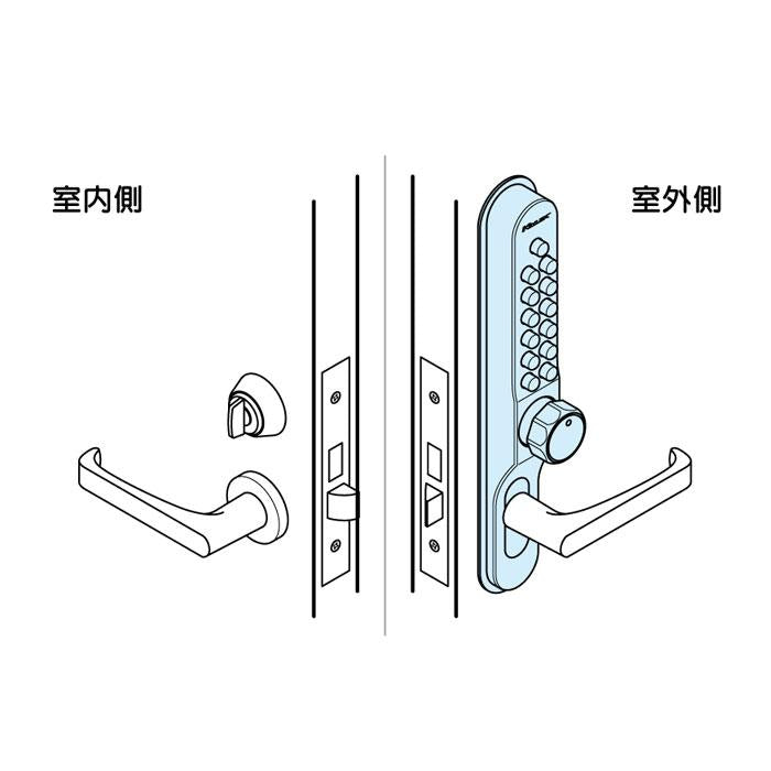 KEYLEX キーレックス700 22277 Mr-1型 片面ボタン式 MIWA LAタイプ用 AS色 シルバー塗装 対応扉厚36〜44mm 鍵穴なし