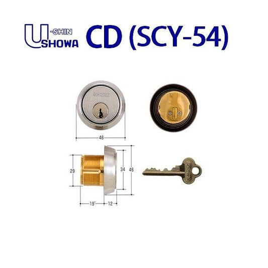 SHOWA ショウワ シリンダー CD SCY-54 鍵 カギ 交換