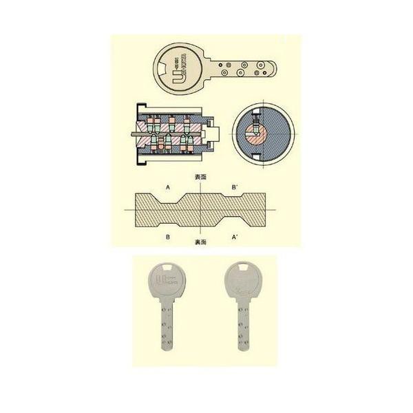 ユーシンショウワ シリンダー錠 X-29ミリ SCＹ-68 ゴールド SHOWA 鍵 カギ 鍵穴 Kシリーズ