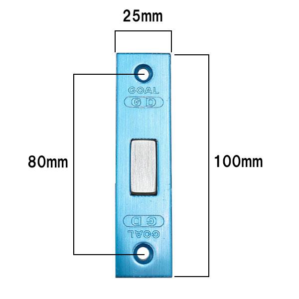 GOAL ゴール 錠ケース GD 本締錠 ロックケース ADタイプ用 シリンダー(鍵穴)は付属しません メンテナンス
