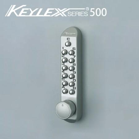 KEYLEX 22270 キーレックス 500シリーズ ボタン式  MIWA [ BH ][ DA・LA ]対応