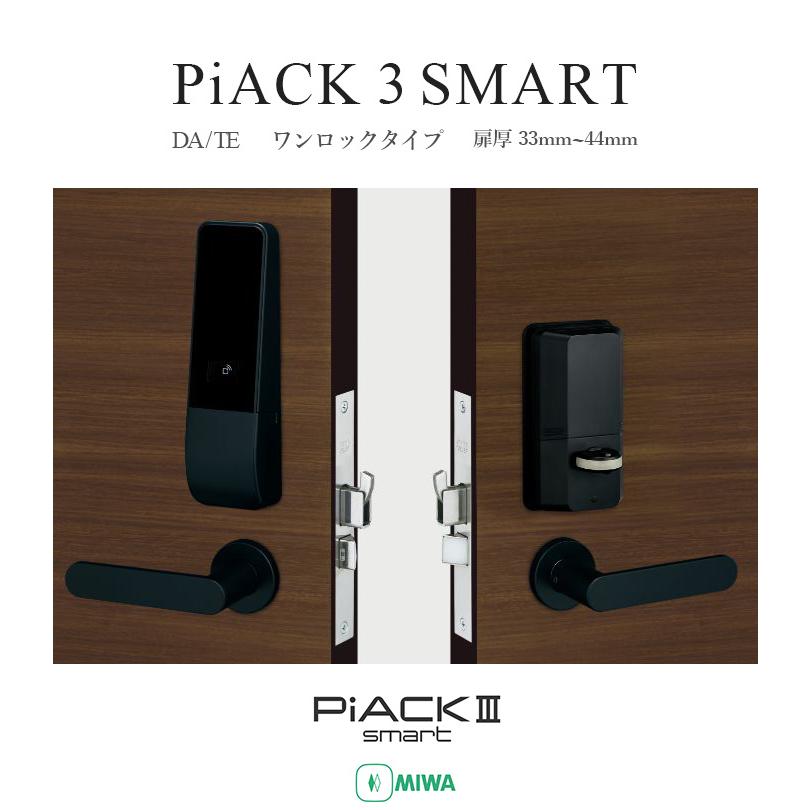 商品情報にスキップ