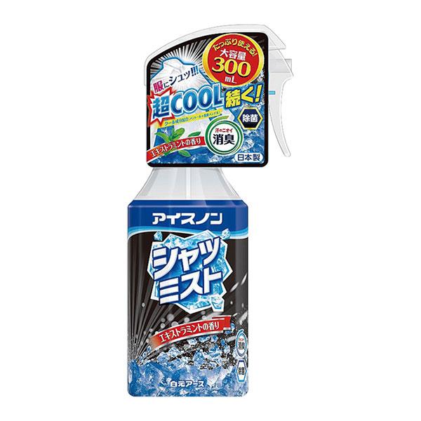 熱中症対策 冷却スプレー アイスノンシャツ ミスト 300ml エキストラミントの香り 大容量 消臭 除菌 冷却