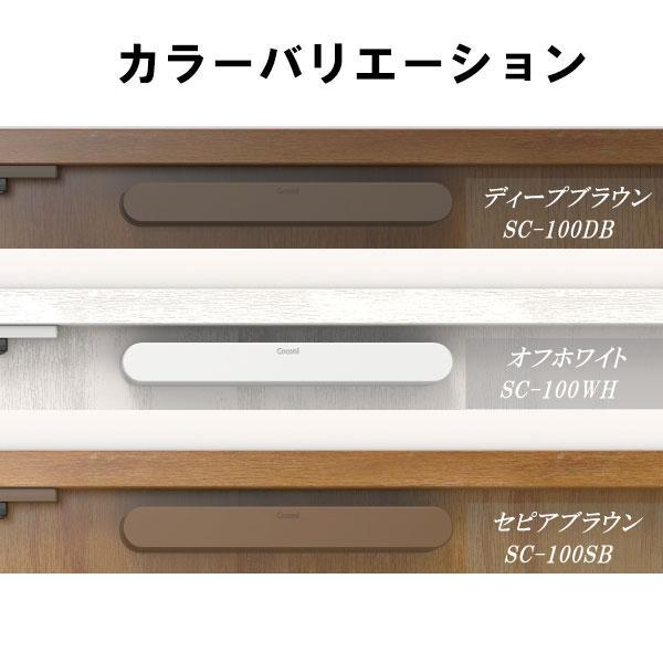 ドアクローザー 静音 引き戸用 Coconi ドア音ケア SC-100 簡単取り付け 賃貸可能 3色 コンパクト 両面テープ