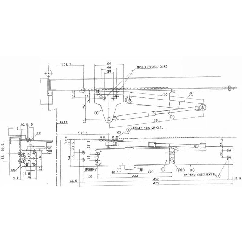 リョービ ドアクローザー KJ-3P1 取替 MIWA M313P-HS1 交換用