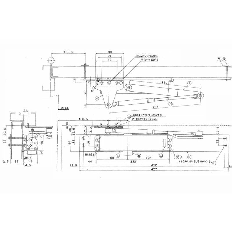リョービ ドアクローザー KJ-3P2 取替 MIWA M313P-HS2 交換用