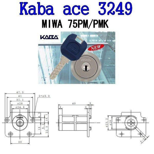 KABA ACE 3249 カバエース シリンダー MIWA 75PM PMK用シリンダー