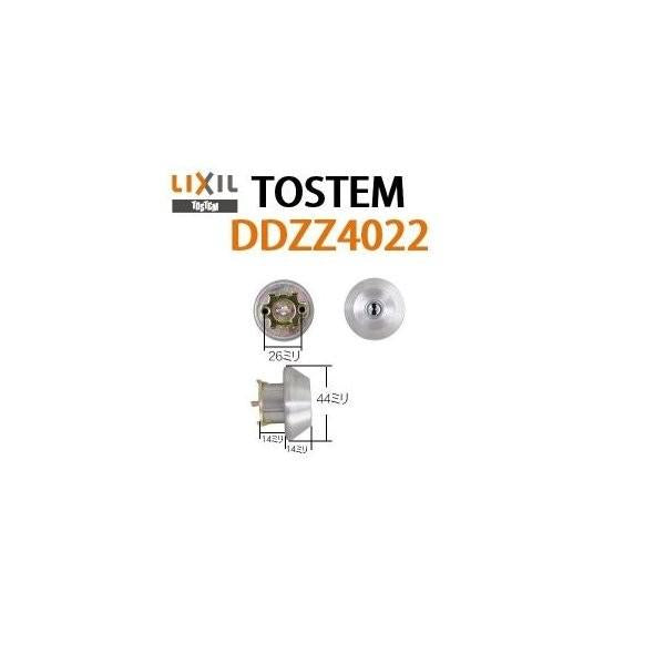 TOSTEM DDZZ4022
