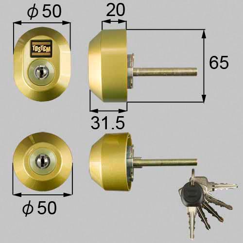 LIIXIL トステム ユーシンショウワMHシリンダー ゴールド 2個同一 ドア錠セット 玄関ドア 交換 DGZZ1033 SCY-79