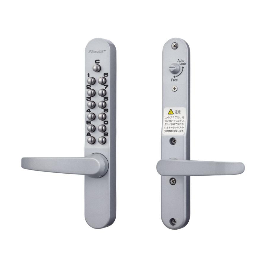 KEYLEX 800-22823  800シリーズ ボタン式 暗証番号錠 自動施錠タイプ (鍵なし)