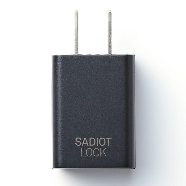 SADIOT LOCK Adapter サディオロック アダプター 家庭用コンセント USB電源変用