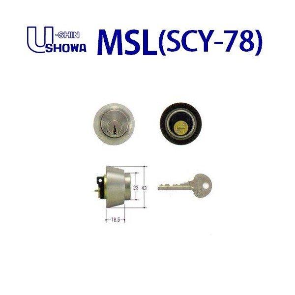 ユーシンショウワ　MSL　SCY-78