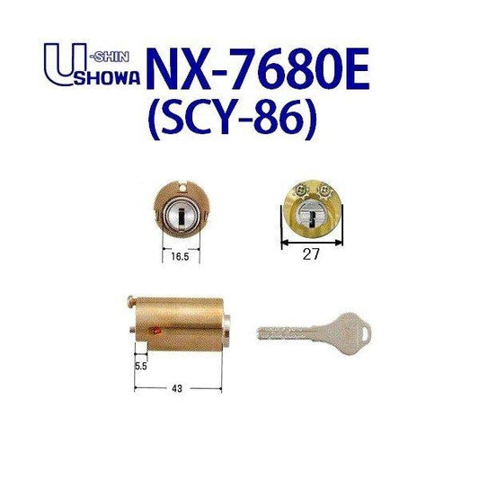 ユーシンショウワ　NX-7680E　SCY-86
