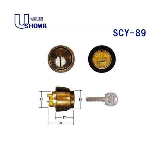 ユーシンショウワ　シリンダー ブロンズ　SCY-89　Xキー397CL（CL50、397）