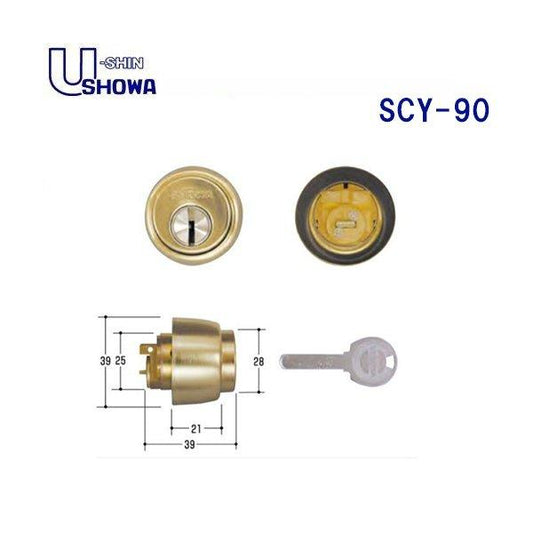 ユーシンショウワ シリンダー SHOWA ゴールド SCY-90 Xキー397CL（CL50、397）