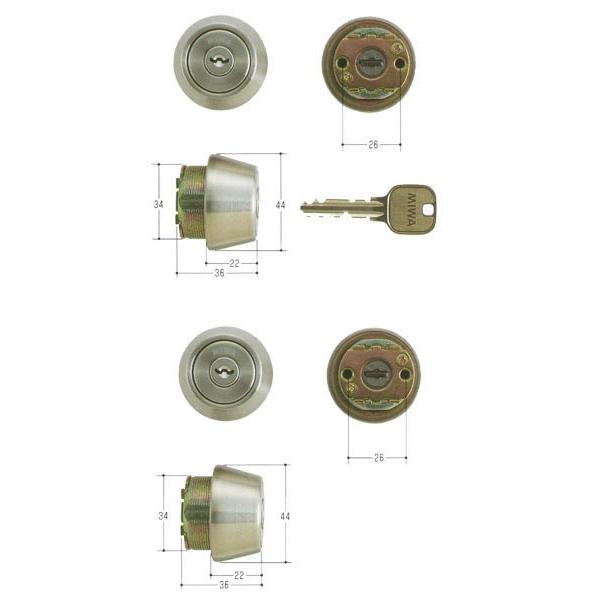 MIWA U9シリンダー LSPタイプ TE22 MCY-434 2個同一セット