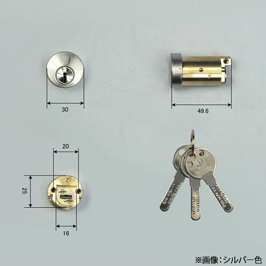 WEST ウエスト 916リプレイスシリンダー TK681タイプ 　玄関主な使用住宅：ミサワホーム など ウエスト 防犯対策