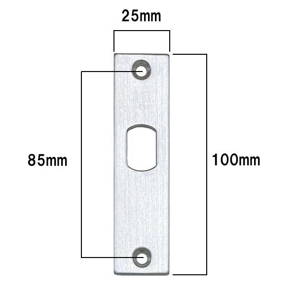 WEST  錠ケース G53 ラッチケース G5301-R0 フロント角 ロック機能あり 交換 取替え バックセット50mm